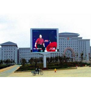 China P6 / P10 / P20 3528 SMD LED Video Wall Panels , Outdoor Video Wall Solutions supplier