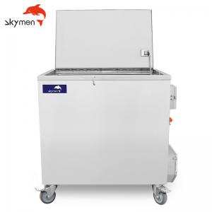 China 80℃ Temp 483L 6000W Heated Cleaning Tank For BBQ Grills supplier