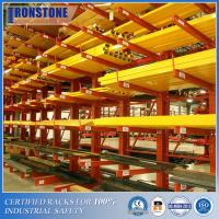 China OEM Multi-functional Cantilever Racking WIth No length Restriction on sale