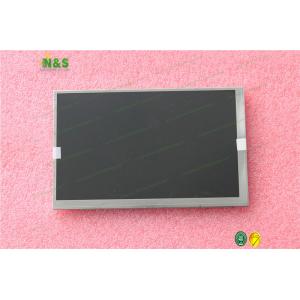 China 12.1 Inch Industrial Touch Screen LCD Monitors TFT Module Kyocera Surface Antiglare supplier