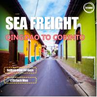 China 33 Days FOB CIF International Ocean Freight From Qingdao To Corinto Nicaragua on sale