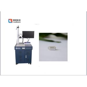 China Silver / stainless Steel/ metal  Materials Fiber Laser Marking machine supplier