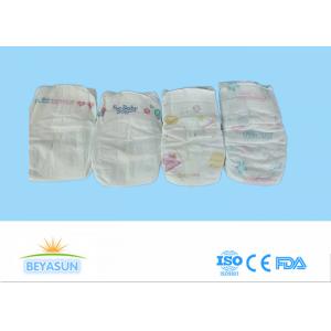 New Adults Baby Style Disposable Baby Diapers Soft Care