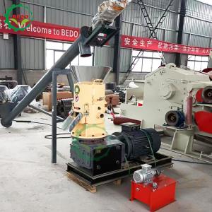 China 450kg Wood Pellet Making Machine Pelletizer 15KW supplier