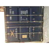 China 6.06m Length Used 20ft Shipping Container / Used Sea Containers For Sale on sale