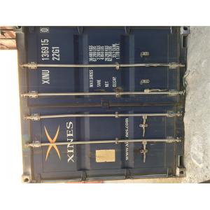6.06m Length Used 20ft Shipping Container / Used Sea Containers For Sale
