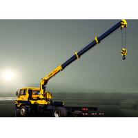 China Hydraulic System Telescoping Boom Mobile Crane With 6300kg  XCMG SQ6.3SK2Q on sale