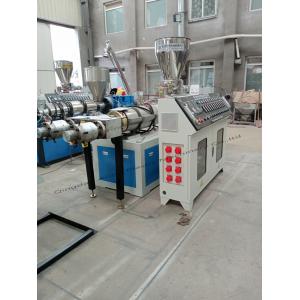 China PVC Double Pipe Making Machine 12 - 90mm PVC Double Outlet Pipe Production Line supplier