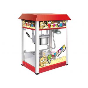 China Theater 8 Ounces Popcorn Machine With Roof Top 220V 1450W / Snack Food Machine supplier