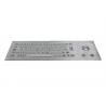 China Panel Mount Keyboard Vandal Proof Stainless Steel Kiosk With Optical Trackball wholesale