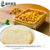 China Health Food  99% Purity Β-Peptide (1-42) (Human) CAS-107761-42-2 Food Additive Protein on sale