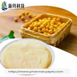 Health Food  99% Purity Β-Peptide (1-42) (Human) CAS-107761-42-2 Food Additive Protein