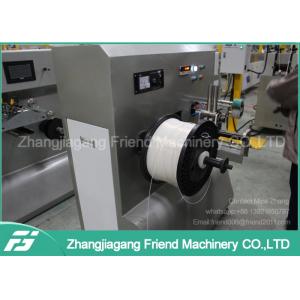 China Machine d'extrudeuse de filament de l'ABS/PLA, machine d'extrudeuse de filament de 1.75mm 3mm supplier