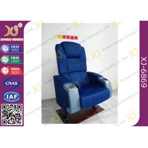 4D 9D Movie Cinema Theater Chairs with cupholder 600mm center distance for theatre hall