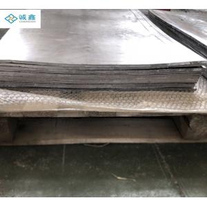 China Lead Shielding Sheets 0.5 - 30mm Industrial Products for X Ray Protection supplier