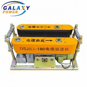 China Laying And Pulling Underground Cable Pusher Machine Cable Conveyor With Electric Motor supplier