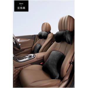 China Deerskin Seat Headrest Car Neck Pillow Interior Accessories For Cervical Vertebra supplier