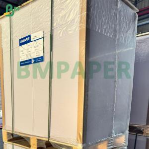 China 310gm 320gm グラス C2S 黒コア紙 プレイカード用 A3 A4 高密度 wholesale
