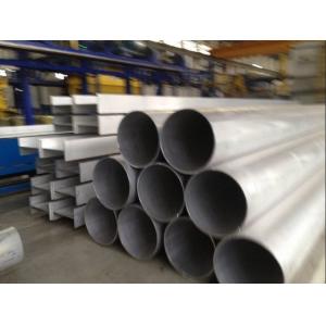 China 5052 Marine Grade Aluminum Tubing / High Strength Marine Grade Aluminum Pipe supplier