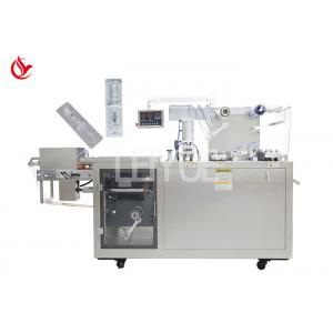 China Syringe Alu PVC Blister Packing Machine Packaging Equipment For Dry Fruits supplier