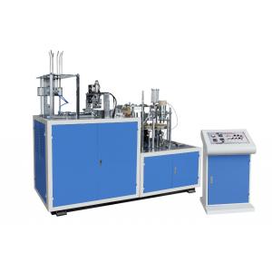 China PE Coated / Ripple Paper Cup Making Machine 4.7kw Paper Cup Sleeve Machine supplier