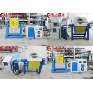 High Efficiency Electric Furnace , Mini Electric Furnace Easy Installation