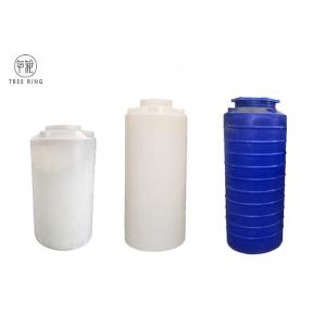 700L 1000 Lt Polyethylene Vertical Storage Tank For Reverse Osmosis Systems