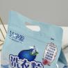 China Vivid printing Pet Food Packaging pouch with semi transparent wholesale
