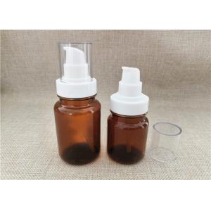 Amber PET bottle with fine mist sprayer in white color full overcap transparent