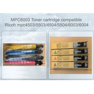 China 単一ユニット プリンター トナー カートリッジのSavin Mpc4503 Mpc5503 Mpc6003 22500のページ wholesale