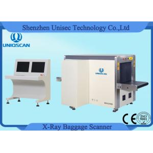 China Hold Baggage Security X-Ray Machines Dual View Medium Security Baggage Scanner wholesale