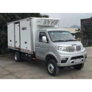 China Mini EV Refrigerated Box Truck 1.5T For Fresh Food Cargo Delivery supplier