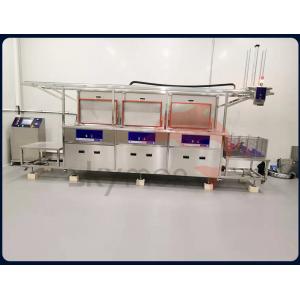 28kHz Automatic Ultrasonic Cleaning Equipment Lifting Moving System For Cleaning NdFeB Alloy