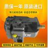 China A4VSO71LR2/10R-PPB13N00		A4VSO125LR2G/30R-VZB13N00 OriginalGermanpistonpumpfromRexroth wholesale