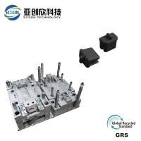 China Multi Cavity Rubber Compression Mold Customized Silicone Compression Molding on sale