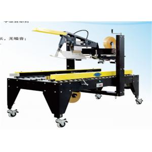 China Spc-f05 Automated Packing Machine Flaps Folding / Side Belts Driven Sealer supplier