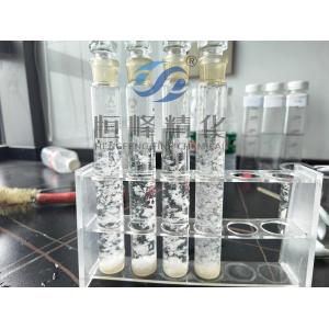 China PAM polymère de haute qualité pour le traitement des eaux usées supplier