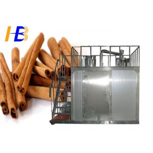 Automatic Powdered Cinnamon Herb Grinding Machine With Closed Grinding Vials