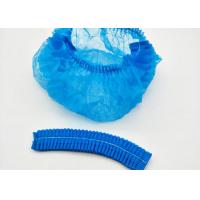 China Customized Non Woven Fabric Products Skin Friendly Disposable Bouffant Caps on sale
