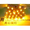 DC5V led pixel module 9mm LED pixel string yellow color outdoor signage lighting