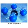 BOLA DE FLOTADOR DEL PE CON EL CASQUILLO RESPIRABLE PARA EL MODELO DEL TANQUE DEL ACEITE LUBRICANTE: FH-500A