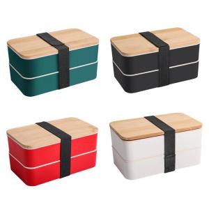 Wheat Straw Plastic Bento Lunch Box Double Layers Bento Plastic Container