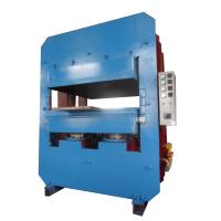China Rubber Vulcanizer, Vulcanizer Press, Plate Vulcanizing Machine on sale