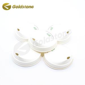 Food Grade Hygienic Paper Cup Cap Cold Cup Lids For Educational Institutions