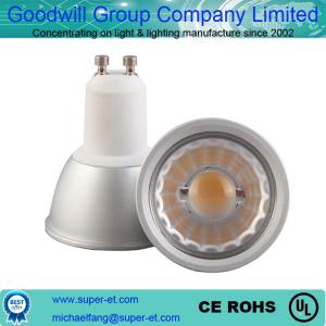 Non dimmable GU10 5w COB led spot light super bright spot bulb