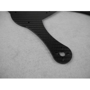 Thickness 1mm 2mm Carbon Fiber CNC Service Multicopter Parts Twill Weave