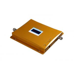 China Yellow 65dB Cell Signal Amplifier , Mobile Phone Signal Enhancer 195mm*180mm*20mm wholesale