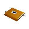 China Yellow 65dB Cell Signal Amplifier , Mobile Phone Signal Enhancer 195mm*180mm*20mm wholesale