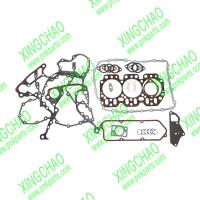 China DZ102335 RE501578 Gasket Set For JD ENGINE 3.164D 3.179D 3029D TRACTOR MODELS 200, 5300, 5400 on sale