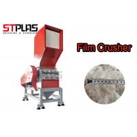 China Adjustable Plastic Mineral Water Crusher Machine Flexible For Various Sizes on sale